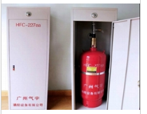 广东厂家批发七氟丙烷气体灭火装置认准广州气宇、值得信赖！
